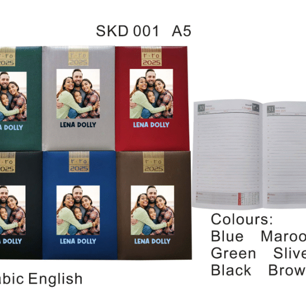 Diary with UV printing ( Front side)