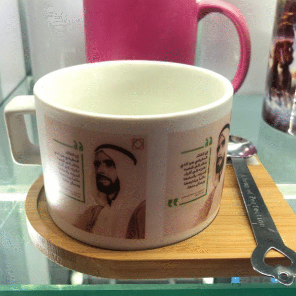 Tea Cup with Coaster Base and Spoon and Magnet