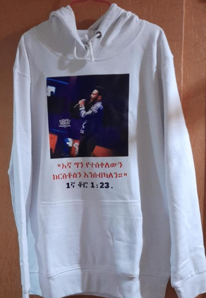 Hoodie  with D T F Photo & Name  Printing with your Size