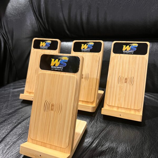Wooden Wireless Mobile Charger Base
