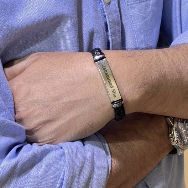 Bracelet with Engraving